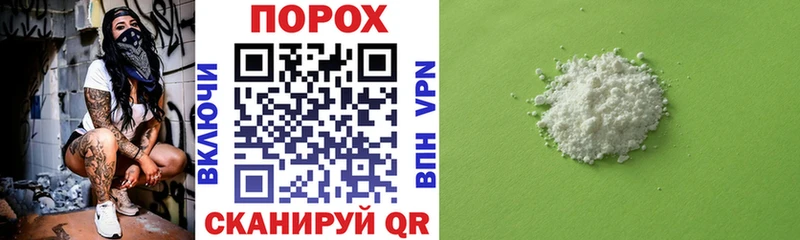 где купить наркоту  Невинномысск  Amphetamine 98% 