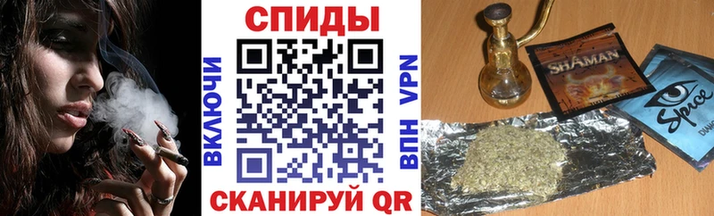 БУТИРАТ оксибутират  Невинномысск 