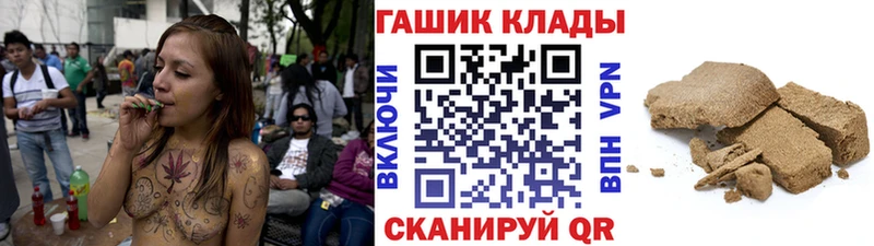 Гашиш индика сатива  Невинномысск 
