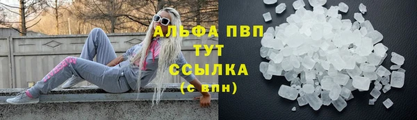 а пвп мука Алзамай