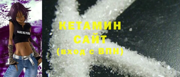 прущие крисы Снежногорск