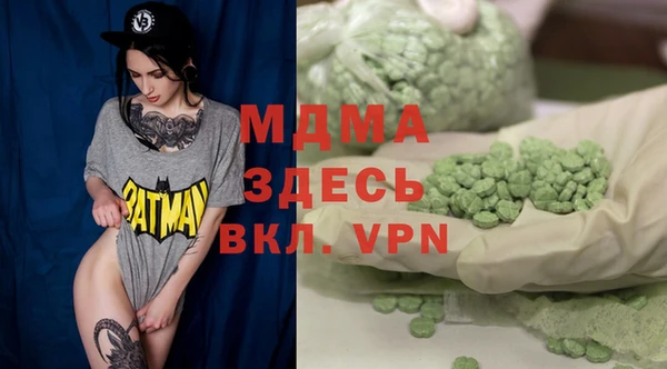 spice Алексин