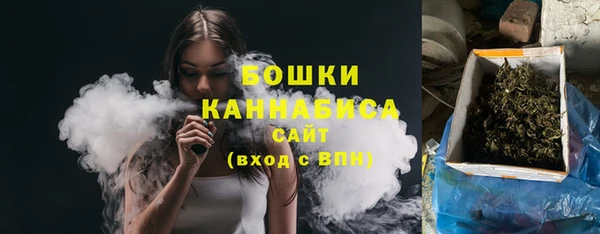 прущие крисы Снежногорск