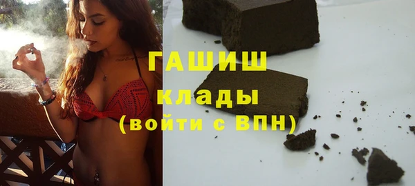 а пвп мука Алзамай