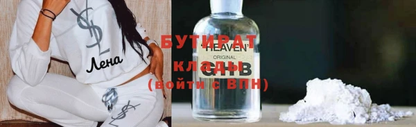 spice Алексин