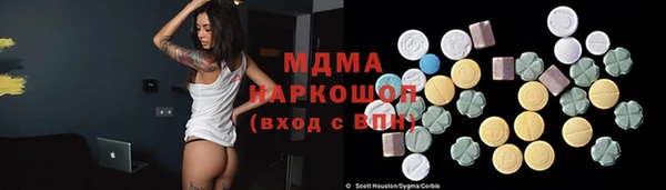 мдпв Снежинск