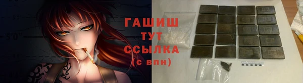 spice Алексин