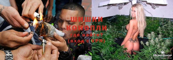 меф VHQ Алексеевка