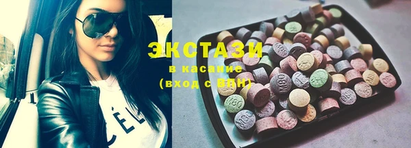 spice Алексин