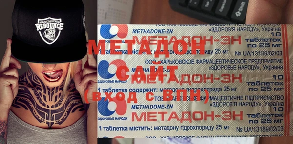 а пвп мука Алзамай