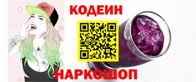 jwh Ленинск-Кузнецкий