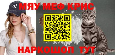 jwh Ленинск-Кузнецкий