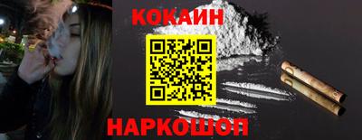 jwh Ленинск-Кузнецкий