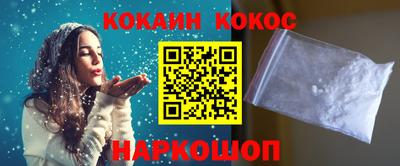 гидра Лениногорск