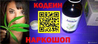 jwh Ленинск-Кузнецкий