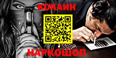 jwh Ленинск-Кузнецкий