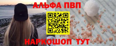 jwh Ленинск-Кузнецкий