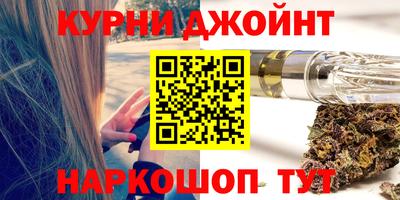 spice Лесной