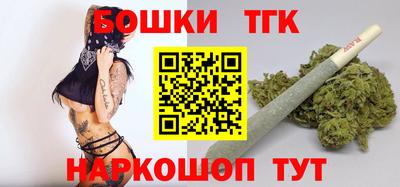spice Лесной