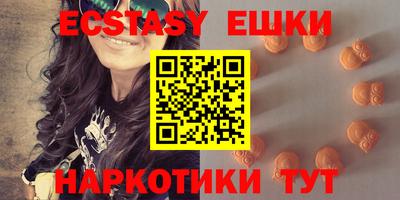 spice Лесной