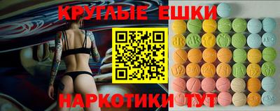 spice Лесной