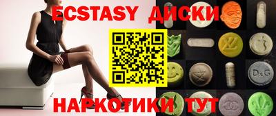 jwh Ленинск-Кузнецкий