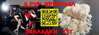 jwh Ленинск-Кузнецкий