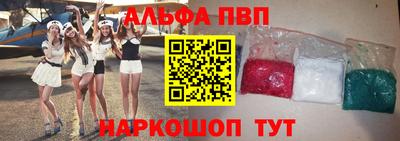 spice Лесной