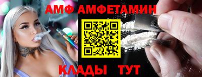 jwh Ленинск-Кузнецкий