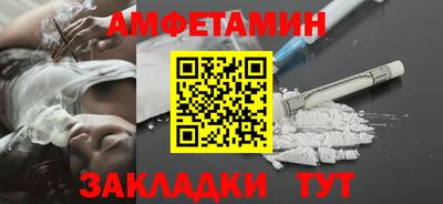 jwh Ленинск-Кузнецкий