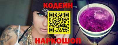 jwh Ленинск-Кузнецкий