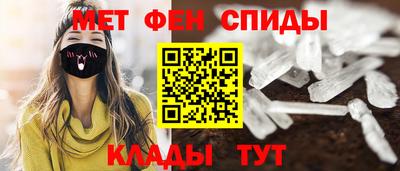 jwh Ленинск-Кузнецкий
