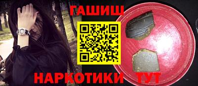 spice Лесной