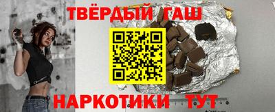 spice Лесной