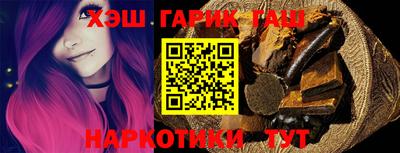 jwh Ленинск-Кузнецкий