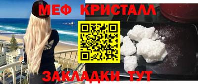 spice Лесной