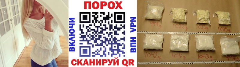 МЕТАМФЕТАМИН Methamphetamine  Невинномысск 